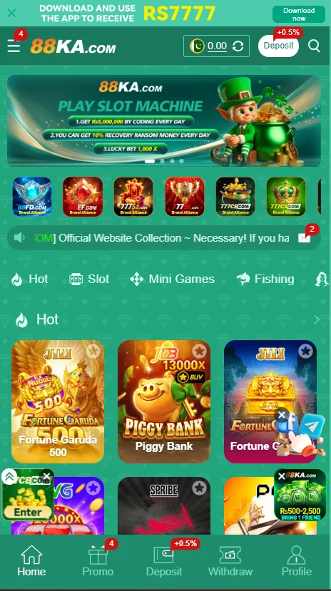 999Q Game Main Interface
