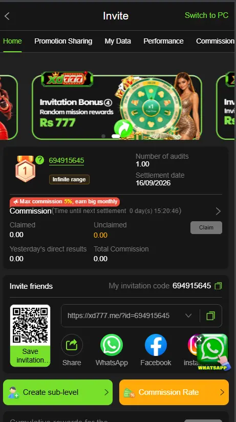 XD777 Game Invitation Menu