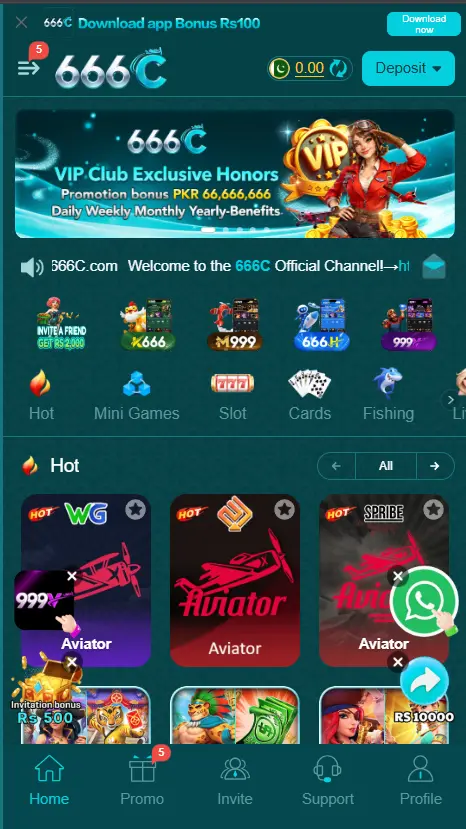 666C Game Interface