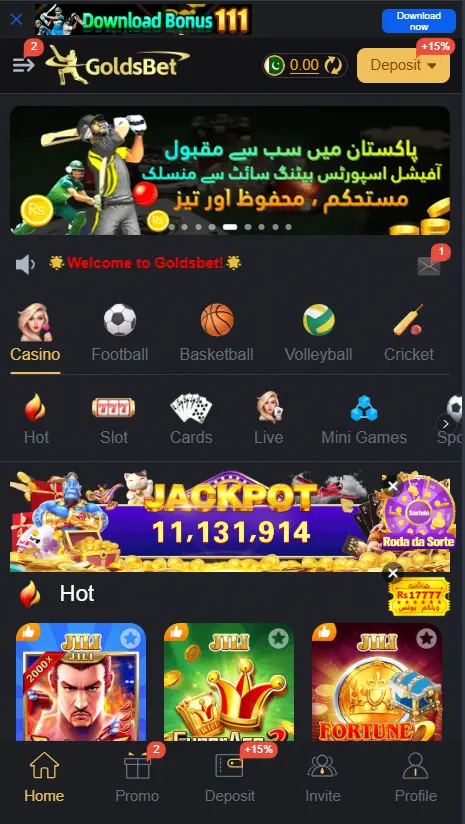 Goldsbet Game Interface