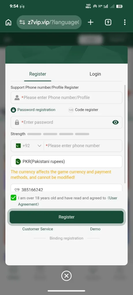Z7 Game Account Menu