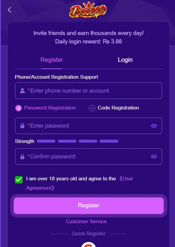 BOO999 Game Registration