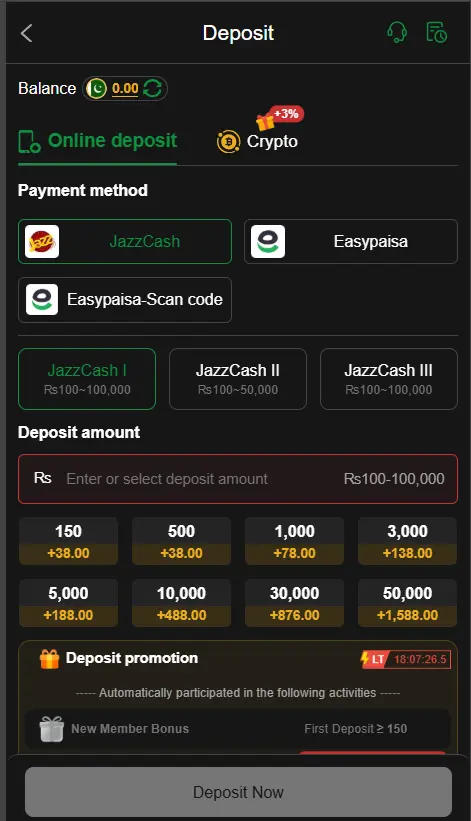 PAKPLAY Game Deposit Options