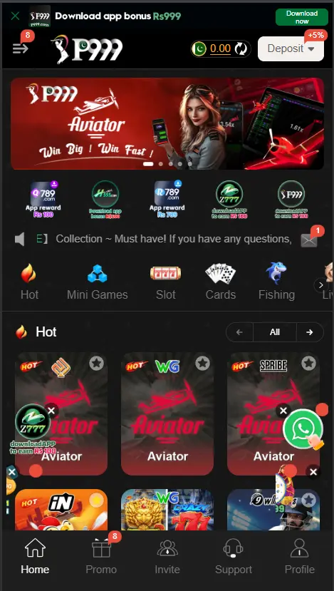P99 Game Interface